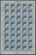 BHUTAN, SET BOY SCOUTS 1967 IN COMPLETE SHEETS, USED - Gebraucht