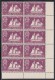 St Pierre Et Miquelon MNH Scott #311 Block Of 10 5fr Schooner Variety: Ink Line Through ´St Pierre´ Of Bottom Pair - Blocs-feuillets