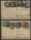 GERMANY,  INFLATION VERY NICE LITTLE ARCHIVE 5 STATIONERY POSTCARDS TO SWITZERLAND, ALL 180 MARKS RATE - Autres & Non Classés