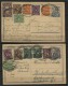 GERMANY,  INFLATION VERY NICE LITTLE ARCHIVE 5 STATIONERY POSTCARDS TO SWITZERLAND, ALL 180 MARKS RATE - Autres & Non Classés