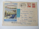 Sowjetunion Ganzsache / Luftpost Station Ismailovskaia / Moscou Metropolitain Vi L Enine - Cartas & Documentos