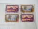 Schweiz 1931 Nr. 235/236 Pro Juventute Landschaften Mischfrankatur. - Briefe U. Dokumente