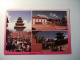 STORIA POSTALE FRANCOBOLLO COMMEMORATIVO Bhaktapur Nepal Multivedute Views Nyatapola Durbar Sqare Bhalrav - Tibet