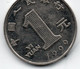 Cina - 1 Yuan 1999 Repubblica Popolare (1949) - STELLA ALPINA Moneta - China