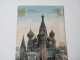 Postcard Russia 1911 Moscou Cathedrale De St. Basile-Blajenno. Edition J. Daziaro, Moscou - Russie