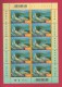 SOUTH AFRICA,  2000 ,   3 X Full Sheet  Of 10 Stamps , World Heritage Sites, Sa1286-1288, F-3814 - Unused Stamps