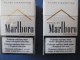 2 Etuis à Cigarettes Vides MARLBORO ROUMANIE - Porta Sigarette (vuoti)