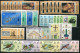 NOUVELLES HEBRIDES - ENTRE N° 276 & 578 - TOUS ** - LUXE - Collections, Lots & Series