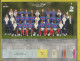 FOOTBALL  Sur CALENDRIER EQUIPE DE FRANCE  2006 Avec Raymond DOMENECH  Sélectionneur Et Toute L´équipe - Grand Format : 1991-00