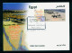 EGYPT / 2013 / TOURISM / UTOPIA RESORT ; MARSA ALAM ( RED SEA ) / FDC - Covers & Documents