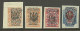 RUSSLAND RUSSIA Russie 1920 Bürgerkrieg Wrangel Armee Lagerpost In Gallipoli On Imperforated Ukraina Stamps * - Armada Wrangel