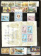 1981 Isola Di Man ANNATA,  YEAR  Di 8 Serie (177/97+BF5): 4 Serie + Foglietto MNH** - Isola Di Man