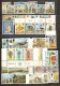 1977 1978 Isola Di Man 2 ANNATE,  2 YEARS  12 Serie, 46v. (85/130) MNH** - Isola Di Man