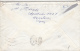 STAMPS ON COVER, NICE FRANKING, WALL PAINTINGS, 1981, SPAIN - Covers & Documents