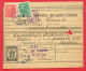 118051 / POST MONEY ORDER  1943 KOTEL - SOFIA  , Revenue Fiscaux , 1 Lev Stationery Entier Bulgaria Bulgarie Bulgarien - Other & Unclassified