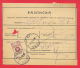 118051 / POST MONEY ORDER  1943 KOTEL - SOFIA  , Revenue Fiscaux , 1 Lev Stationery Entier Bulgaria Bulgarie Bulgarien - Otros & Sin Clasificación