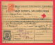 118052 / POST MONEY ORDER  1943 KOTEL - SOFIA  , Revenue Fiscaux , 1 Lev Stationery Entier Bulgaria Bulgarie Bulgarien - Other & Unclassified