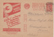 Russia USSR 1933 Agitation Stationery Postcard Mi P127.I.96, Sent Leningrad To Zürich Switzerland (l54) - Lettres & Documents