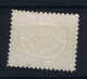 Sweden: 1856 Mi.nr. 6 Not Used (*) - Unused Stamps