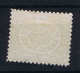 Sweden: 1856 Mi.nr. 6 Not Used (*) - Neufs