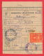 118079 / Additional Postal Service - Revenue 4 St. 1954 POST DECLARATION OF WHEELS Stationery Entier Bulgaria Bulgarie - Other & Unclassified