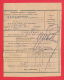 118079 / Additional Postal Service - Revenue 4 St. 1954 POST DECLARATION OF WHEELS Stationery Entier Bulgaria Bulgarie - Autres & Non Classés