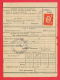 118083 / Additional Postal Service - Revenue 20 St. 1960 POST DECLARATION OF WHEELS 20 St. Stationery  Bulgaria Bulgarie - Other & Unclassified