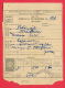 118090 / Additional Postal Service - Revenue 40 St. 1960 POST DECLARATION OF WHEELS 20 St. Stationery  Bulgaria Bulgarie - Other & Unclassified