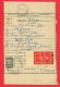 118094 / Additional Postal Service - Revenue 20+4 St. 1959 POST DECLARATION  WHEELS 20 St. Stationery  Bulgaria Bulgarie - Sonstige & Ohne Zuordnung