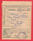 118107 / Additional Postal Service - Revenue 4 St. 1957 POST DECLARATION OF WHEELS 24 St. Stationery  Bulgaria Bulgarie - Other & Unclassified