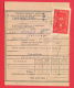 118107 / Additional Postal Service - Revenue 4 St. 1957 POST DECLARATION OF WHEELS 24 St. Stationery  Bulgaria Bulgarie - Other & Unclassified