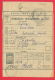 118108 / Additional Postal Service - Revenue 4 St. 1959 POST DECLARATION OF WHEELS 20 St. Stationery  Bulgaria Bulgarie - Other & Unclassified