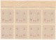 SI53D Cina China Chine  Block Of 8 Board Sheet Japan Occupation MH Overprint RED - 1912-1949 Republic