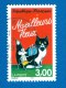 VARIÉTÉS FRANCE 1997 N° 3123  MEILLEURS VŒUX  OBLITÉRÉ YVERT TELLIER 0.50 € - Gebraucht