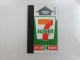 Autelca Magnetic Phonecard,Cable,backside 7-Eleven Store Advertisement,used - Hongkong