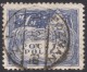 Poland, 1 M. 1919, Sc # 103, Mi # 109, Used - Used Stamps