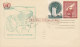 United Nations Postal Stationery Entier First Jet Air Mail Flight NEW YORK - CHICAGO - SAN FRANCISCO, New York 1959 - Poste Aérienne