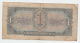 Russia USSR 1 Chervonetz 1937 "aF" P 202 - Russia