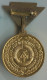 GERMANY ( DDR ), Army, Military Reservist Medal, NVA - República Democrática