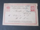 Postkarte / Ganzsache  P 1a Bulgarien 1890 Gesendet Nach Wien! Bedarf! - Cartoline Postali