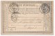 - Lettre - AUDE - AIX En OTHE - Càd Type 17 S/TP Sage Type I N°66 Seul /Lettre - 1876 (non Signalé) - 1876-1878 Sage (Type I)