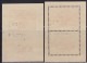 Yugoslavia, Italy, Trieste, Zone B, VUJA, 1950, Railway Block, Used (o) - Gebraucht