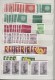 Delcampe - Germany 1955-2004 Collection Lot Europa CEPT Used AL.100 - Sammlungen