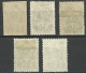 RUSSIA Russie Russland 1922 - 1923 Lot Mint & Used Stamps - Neufs