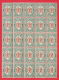 30K177 / BULGARIA 1895 Michel # 39 ** MNH - Blok  5 X 5 = 25 Stamps FREIMARKE , WAPPENLOWE Bulgarie Bulgarien Bulgarije - Unused Stamps