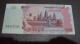 Cambodia Cambodge 500 Riels AU Banknote 2004 - P#54b / 02 Images - Cambodia