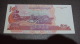 Cambodia Cambodge 500 Riels AU Banknote 2004 - P#54b / 02 Images - Cambodia