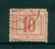 EGYPT / 1886 / POSTAGE DUE / ABNOOB CANCELLATION  / VF USED  . - 1866-1914 Khédivat D'Égypte