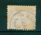 EGYPT / 1886 / POSTAGE DUE / ASSOUAN CANCELLATION  / VF USED  . - 1866-1914 Khedivate Of Egypt