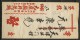 SI53D Cina China Chine Busta Cover 1939  EXPRESS COVER NORTH CHINA TO TIENTSIN - Chine Du Nord 1949-50